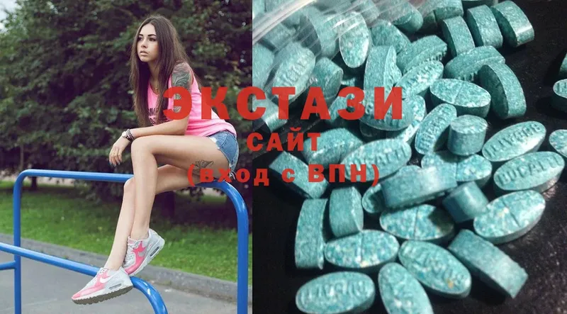 Ecstasy 280мг  площадка клад  блэк спрут как войти  Анапа  наркошоп 